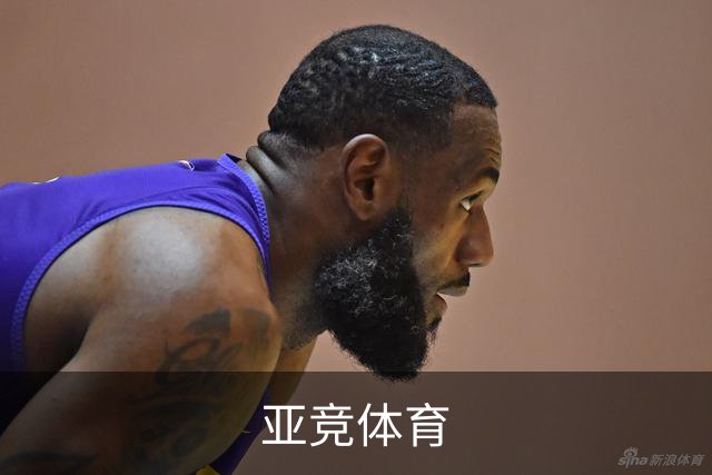 专业亚竞体育平台